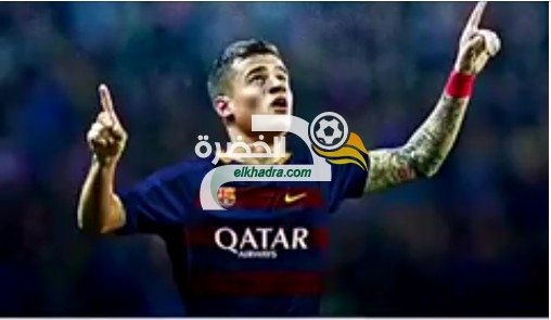 برشلونة يعلن التعاقد مع فيليب كوتينيو قادما من ليفربول