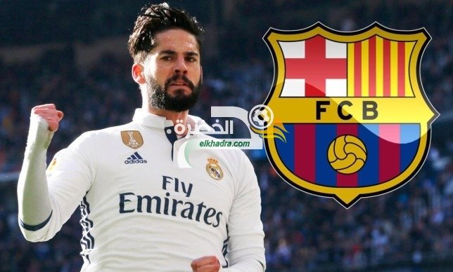 إيسكو سيرحل إلى برشلونة في حال توقيع ريال مدريد مع هازارد