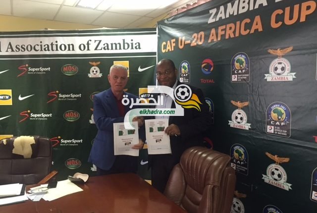 الفاف و الاتحاد الزامبي يوقعان اتفاقية تعاون 1