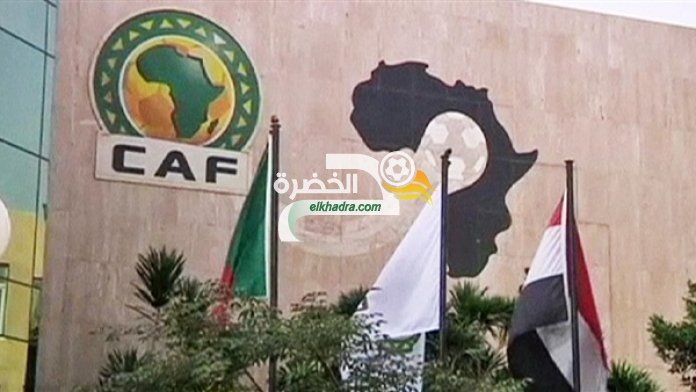 “الكاف” يستبعد زنجبار من عضويته