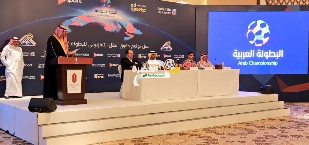 الجدول النهائي لمباريات البطولة العربية للأندية