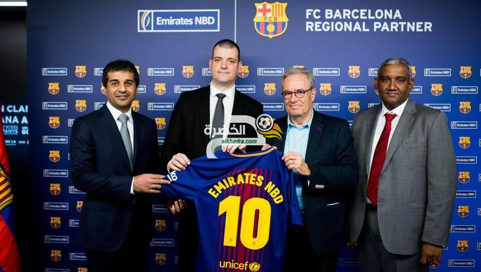 برشلونة الإسباني يوقع عقدًا للرعاية مع أحد البنوك المصرية