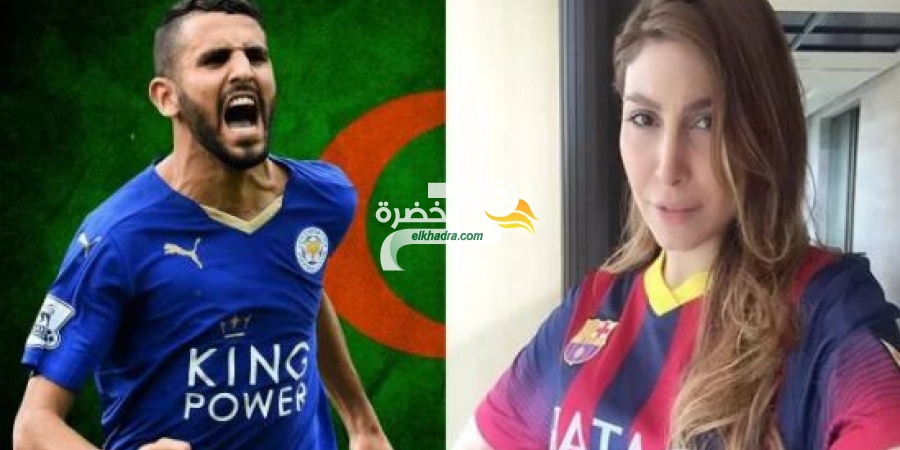الفنانة اللبنانية يارا معجبة بتواضع رياض محرز