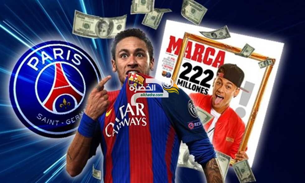 40 مليون يورو.. راتب نيمار مع نادي باريس سان جيرمان
