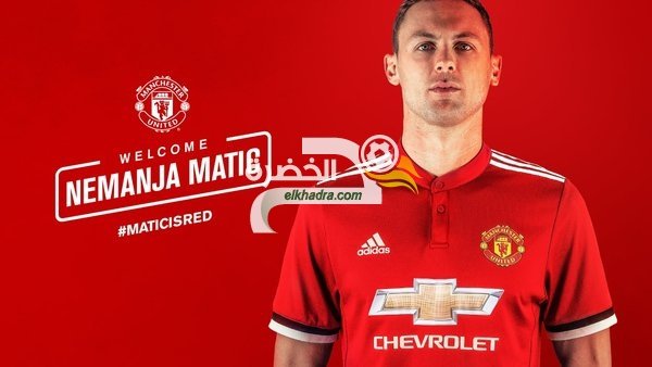 مانشستر يونايتد يعلن التعاقد مع الصربي نيمانيا ماتيتش