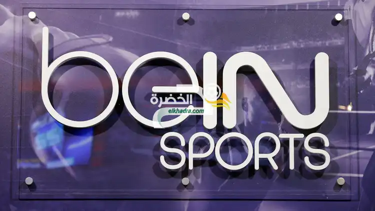 قنوات “beoutQ” تكسر احتكار “beIN SPORTS” وتنقل البطولات مجانا