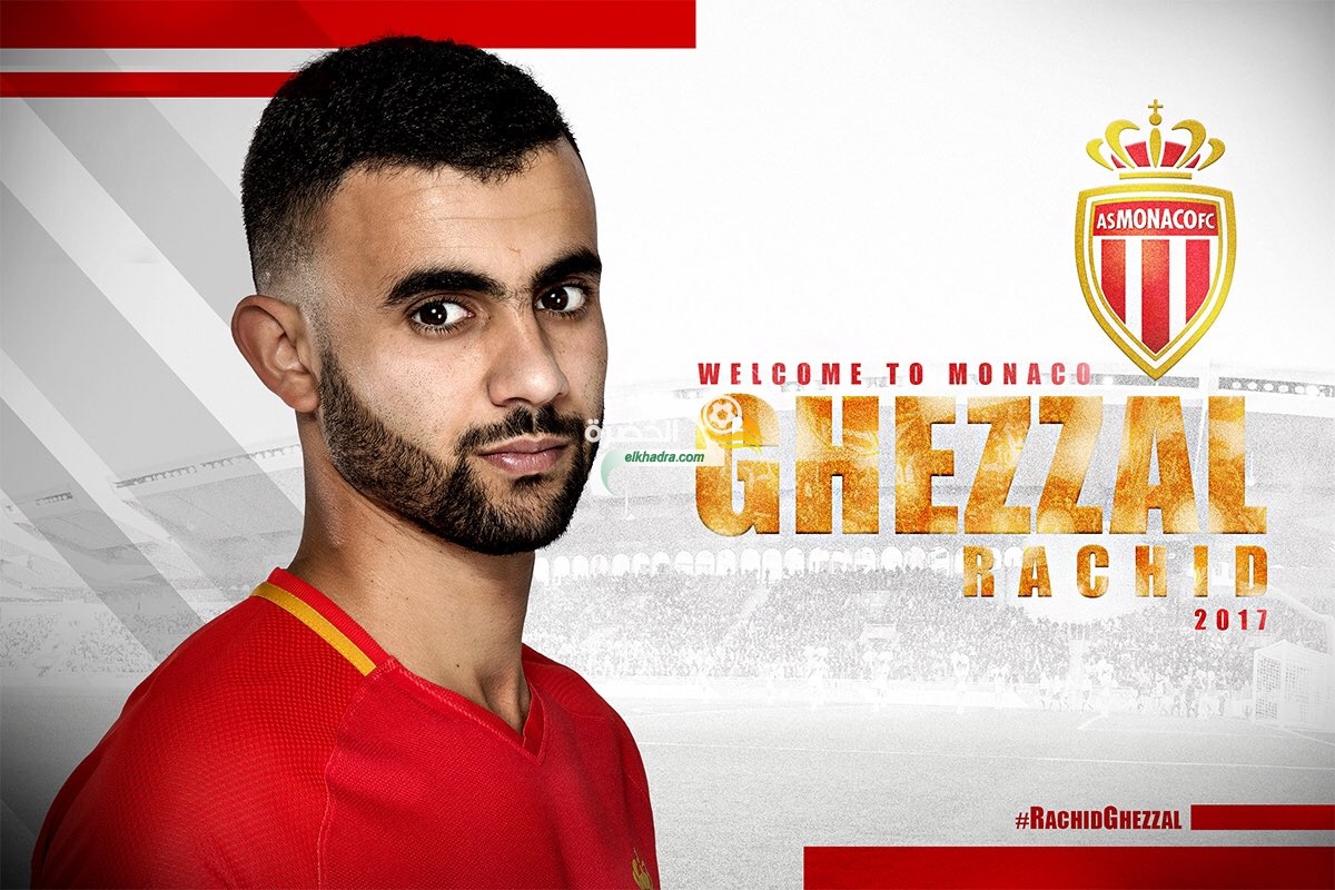 رسميا .. رشيد غزال ينضم إلى موناكو الفرنسي حتى 2021 1