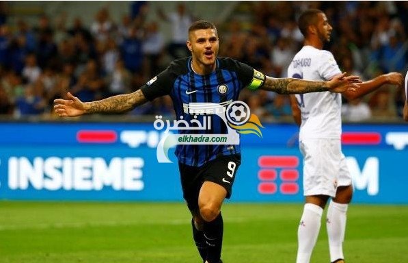 إنتر ميلان يستهلَّ مشواره في الدوري الإيطالي بالفوز على فيورنتينا