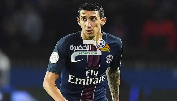 برشلونة يحسم صفقة ضم الأرجنتيني أنخيل دي ماريا