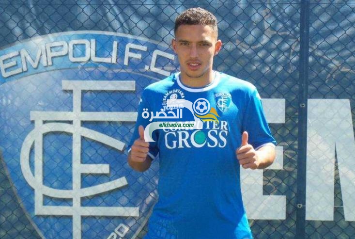 رسميا .. بن ناصر مع نادي إمبولي الإيطالي