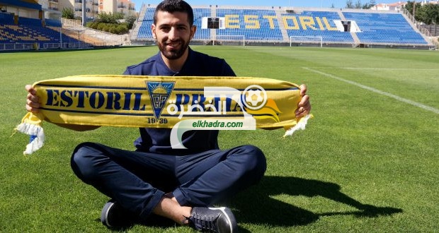 رسميا: حليش يعود إلى الدوري البرتغالي من بوابة ايستوريل