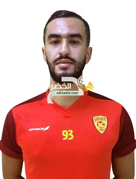 كنيش يلتحق رسميا بنادي القادسية السعودي