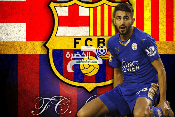 محرز برشلوني 100٪ وسيحمل الرقم 26 !