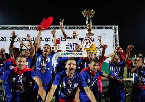 شباب رفح أول فريق من قطاع غزة يحرز لقب كأس فلسطين