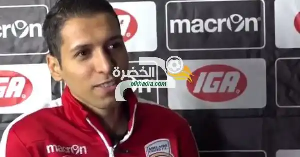 كريم مطمور يوقع في أديلايد يونايتد من بطولة القسم الأوّل الأسترالي