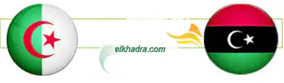تاريخ توقيت مباراة الجزائر ليبيا للمحليين اليوم 12/08/2017 match algeria vs libya