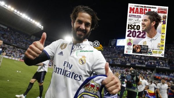 رسميا : مارسيلو و ايسكو مع ريال مدريد حتى عام 2022