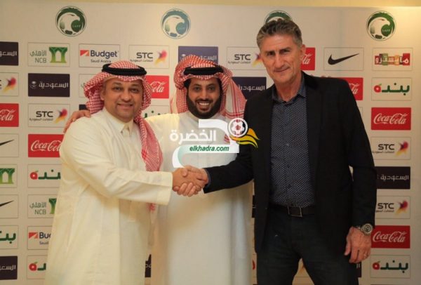 رسميا : باوزا مدربا للمنتخب السعودي في كاس العالم 2018 في روسيا
