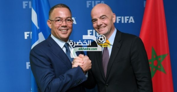 المغرب يريد طلب استضافة بطولة كأس العالم 2026 20