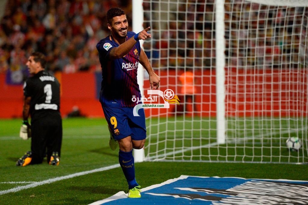 برشلونة يواصل انتصاراته بفوز سهل على جيرونا بثلاثية نظيفة