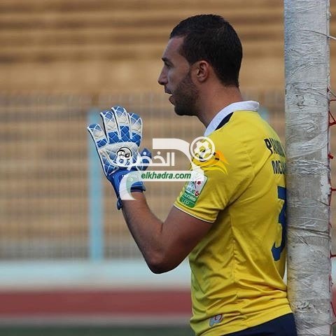 توفيق موساوي حارس مرمى أتلتيك بارادو جديد الخضر امام الكاميرون
