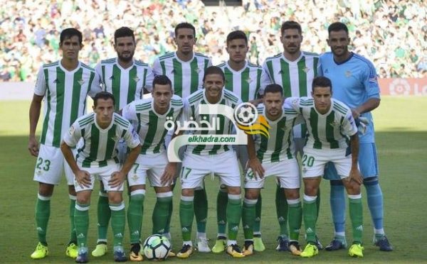 بمشاركة ماندي اساسي و بودبوز بديلا… ريال بيتيس يحقق فوزه الثاني في “الليجا”