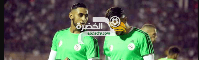 مجاني وغولام يعتزلان اللعب دوليا بصفة رسمية