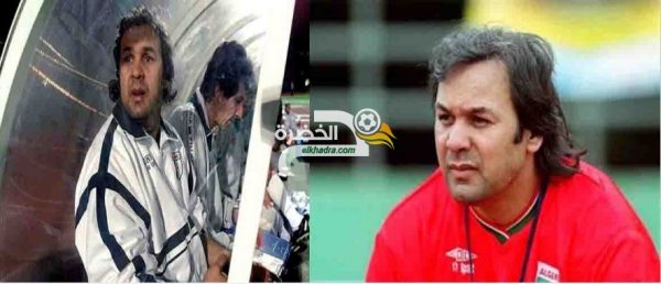 أسماء المدربين الذين اشرفوا على المنتخب الجزائري إلى غاية ماجر اليوم