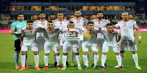 القائمة النهائية للمنتخب التونسي المشاركة في كأس العالم روسيا 2018 .. 18