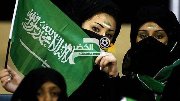 السعودية تسمح للنساء بدخول الملاعب بدءًا من 2018