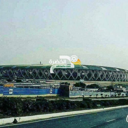 صور الملعب الجديد لوهران