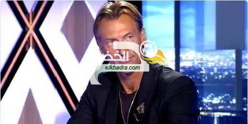 رونار يرد على إمكانية رحيله عن المنتخب المغربي وتدريب الجزائر