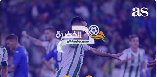 بودبوز هداف ويقود بيتيس لانتزاع تعادل مثير أمام خيتافي