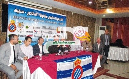 سرار يعلن الافتتاح الرسمي لأكاديمية إسبانيول في سطيف