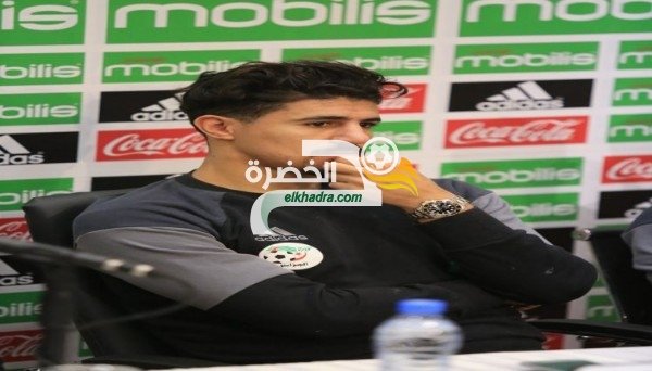 بغداد بونجاح : “أنا رهن إشارة ماجر و أطلب منحي الفرصة كاملة”