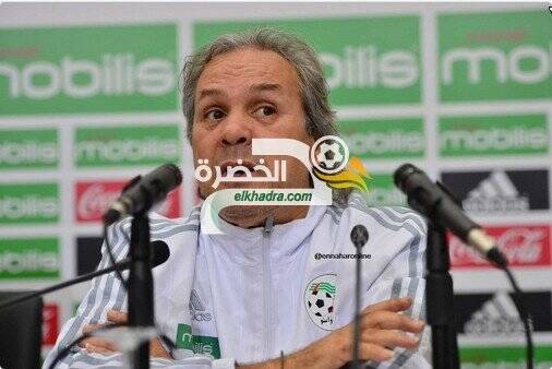 ماجر يتحدث عن مزدوجي الجنسية و استدعاء حسام عوار