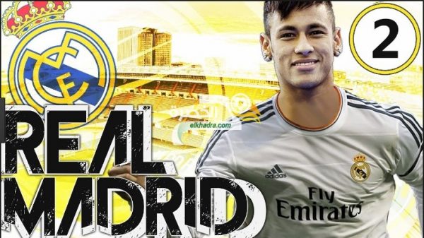 صفقة نيمار إلى ريال مدريد ستصل تكلفتها 450 مليون يورو على الأقل