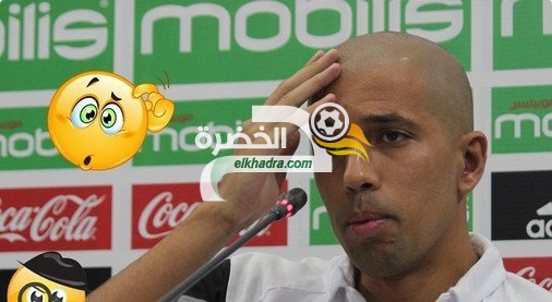فيغولي يعبر عن استغرابه من قرارات زطشي