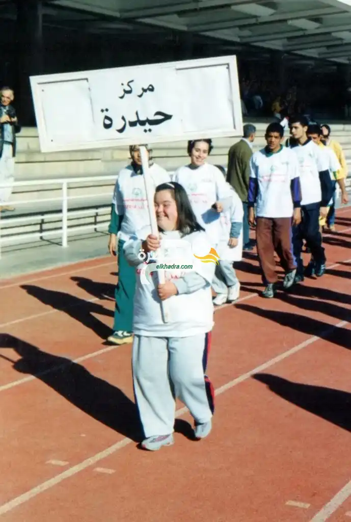 الألعاب الوطنية للاولمبياد الخاص تنطلق لاختيار بعثات الألعاب الاقليمية التاسعه بأبو ظبى 2018  و الجزائر تشارك ب52 لاعبا فى 7 رياضات أولمبية