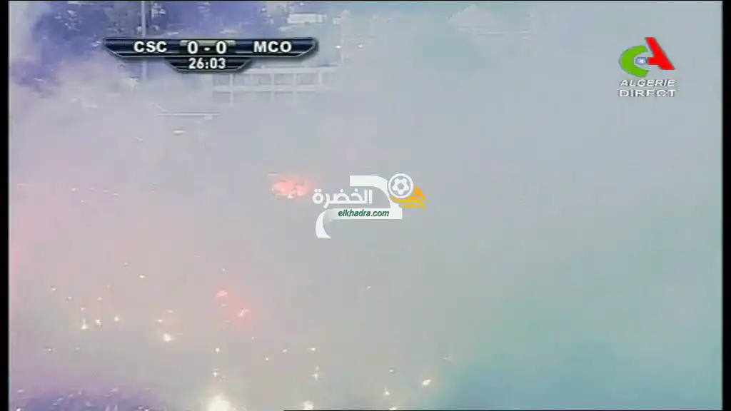 اهداف مباراة شباب قسنطينة ومولودية وهران 1 0 2017 11 17 CSC vs MCO