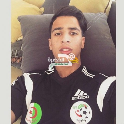 بن غيث يغادر تربص المنتخب الوطني بعد وفاة والده