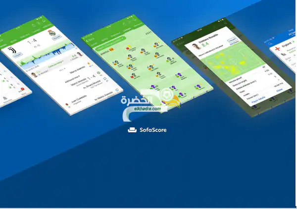 لماذا يجب أن تتابع كلاسيكو اسبانيا على SofaScore