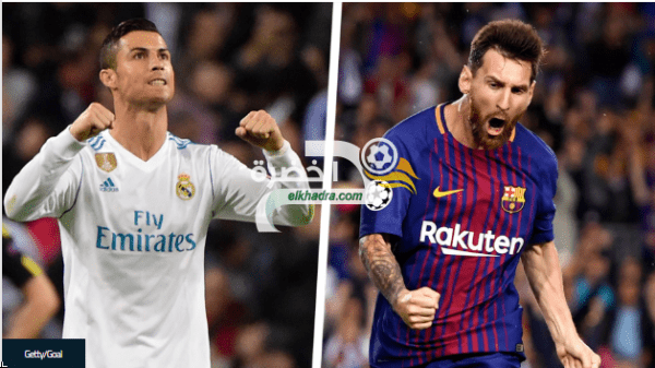 القنوات الناقلة لمباراة ريال مدريد وبرشلونة اليوم السبت 23 /12 /2017 في الدوري الأسباني 1