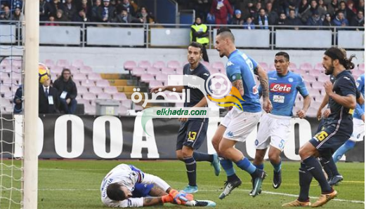 نابولي ينفرد بصدارة الدوري الإيطالي بالفوز على سامبدوريا 14