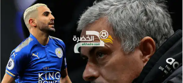 مورينيو : “البطاقة الصفراء لمحرز كانت مستحقة“
