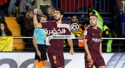 الجولة 16 من الليجا : ريال مدريد.. أبرز الغائبين