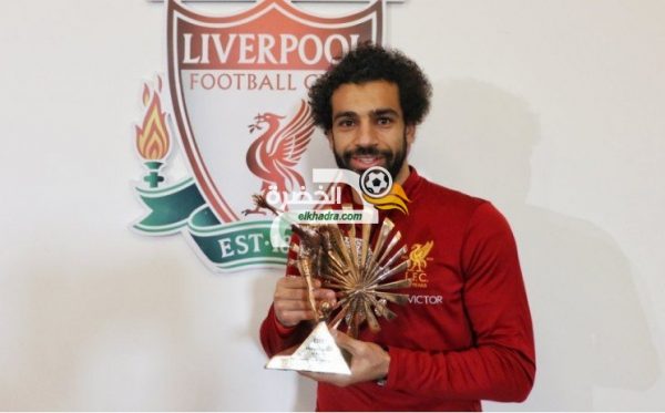 محمد صلاح يتوج بجائزة بي بي سي لأفضل لاعب إفريقي
