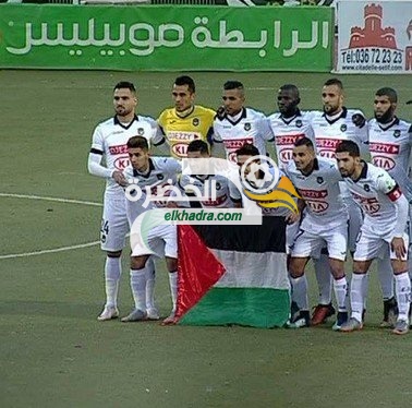 وفاق سطيف يسقط على ارضه بثنائية امام اتحاد العاصمة