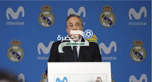 ريال مدريد يحضر لصفقة كبرى