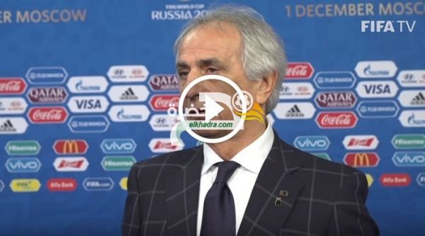 بالفيديو.. حليلوزيتش يكشف عن مفاجأة بخصوص عودته لتدريب المنتخب الجزائري 1